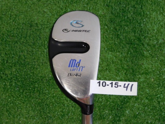 Sonartec MD 17* Hybrid iRod Stiff Graphite 40.5″