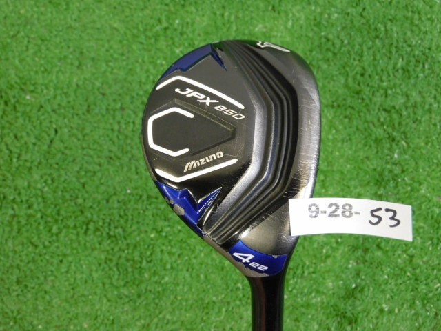 Mizuno JPX 850 22* 4 Hybrid Rescue Motore 6.3 Tour Spec Regular Graphite