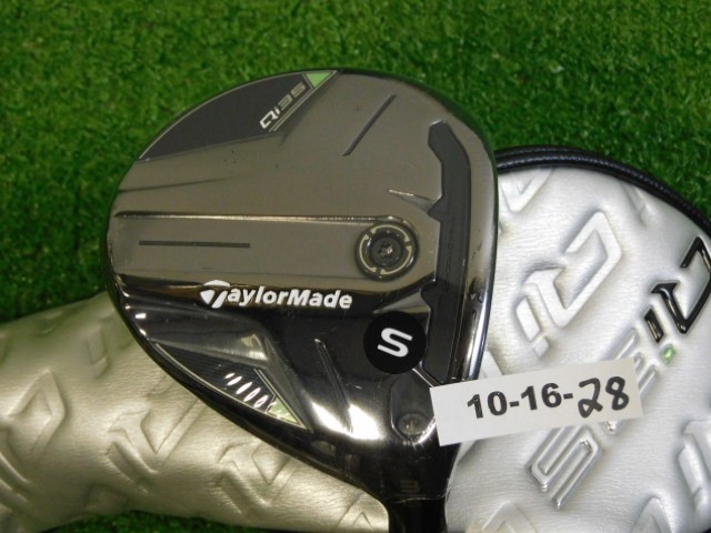 TaylorMade 2025 Qi35 15* 3 Wood Ventus Blue 6 Stiff Graphite with Headcover New
