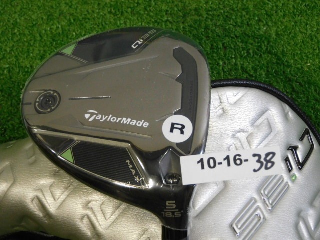 TaylorMade 2025 Qi35 Max 18.5* 5 Wood AirSpeeder 50 Regular Graphite with HC New