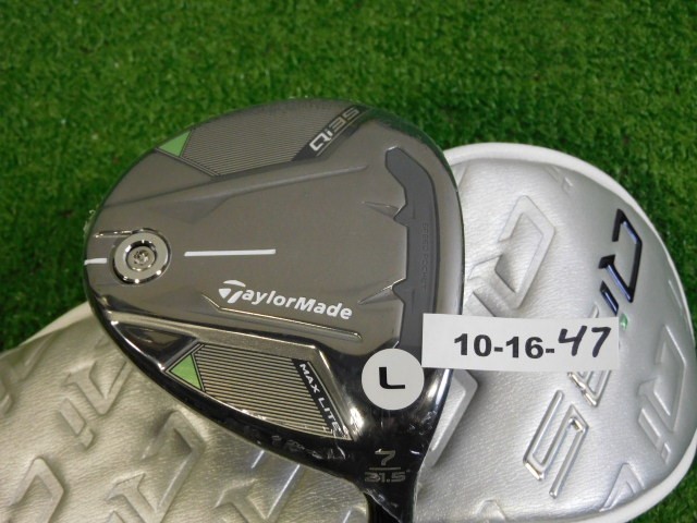 TaylorMade 2025 Qi35 Max Lite 21.5* Womens 7 Wood AirSpeeder 40 Ladies w HC New