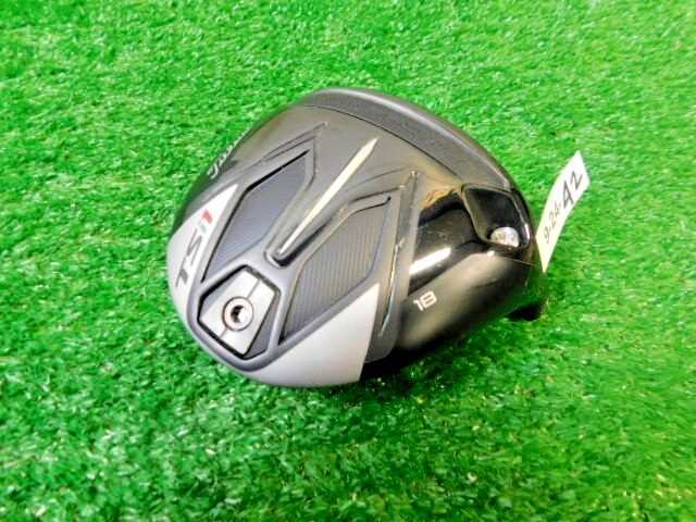 Titleist TSi1 18* Right-Hand Fairway Head Only Excellent