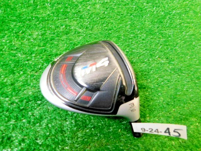 TaylorMade M4 15* #3 Wood Right-Handed Fairway Head Only