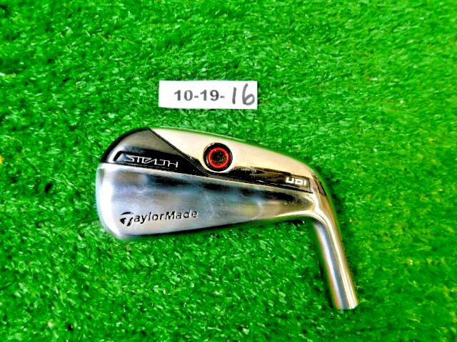 TaylorMade Stealth UDI 18* #2 Utility Iron Head Only Right-Handed MINT