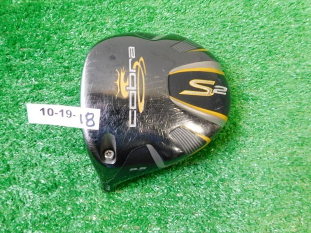 Cobra S2  9.5* Driver Head Only Left-Handed