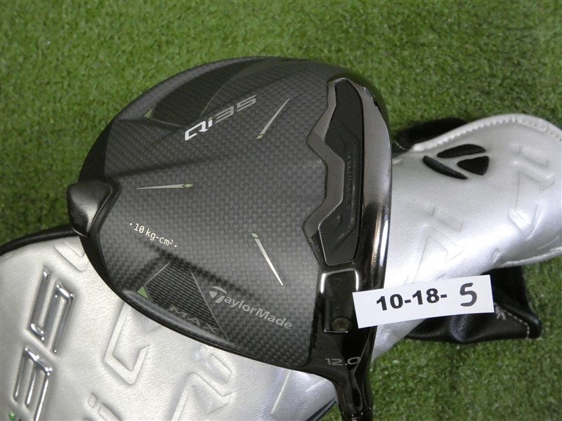 TaylorMade Qi35 Max 12.0* Driver Fujikura AirSpeeder 50 Regular w HC Excellent
