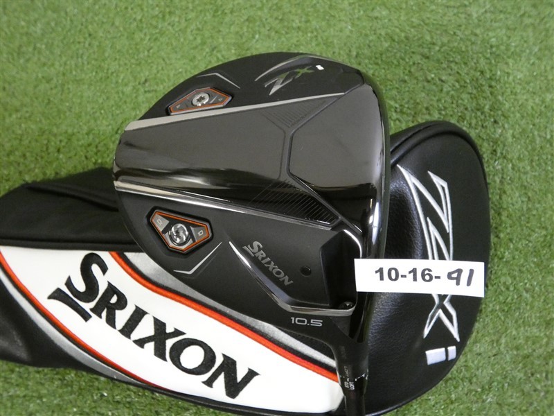 Srixon ZXi 10.5* Driver HZRDUS Yellow Hand Crafted 63g 6.5 X Extra Stiff HC Mint