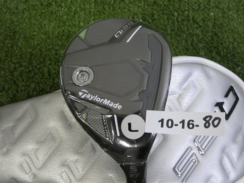 TaylorMade 2025 Qi35 Max Lite 27* Womens 5 Hybrid Rescue 40 Ladies with HC New