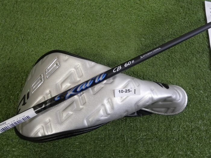 TaylorMade 2025 Qi35 LS 9.0* Driver Kai’li Blue CB Dark Wave 60 Stiff w HC New