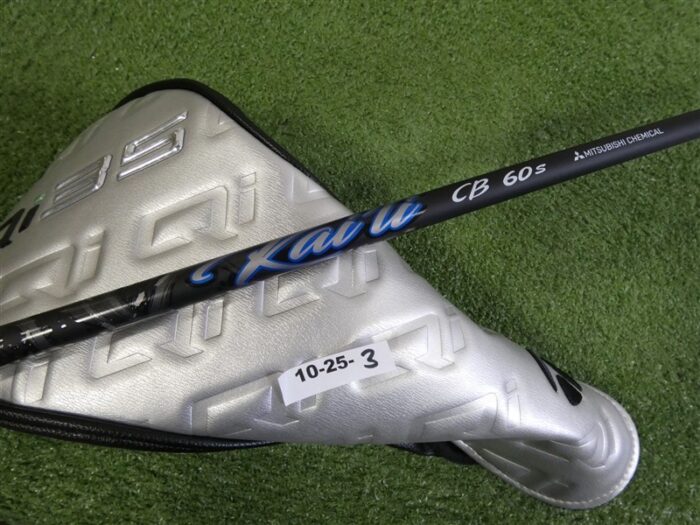 TaylorMade 2025 Qi35 LS 10.5* Driver Kai’li Blue CB Dark Wave 60 Stiff w HC New