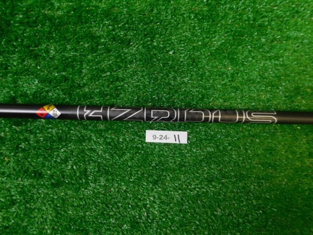 Ping HZRDUS Black GEN5 6.5 80G X-Stiff Driver Shaft 46.5″ Gripless NEW