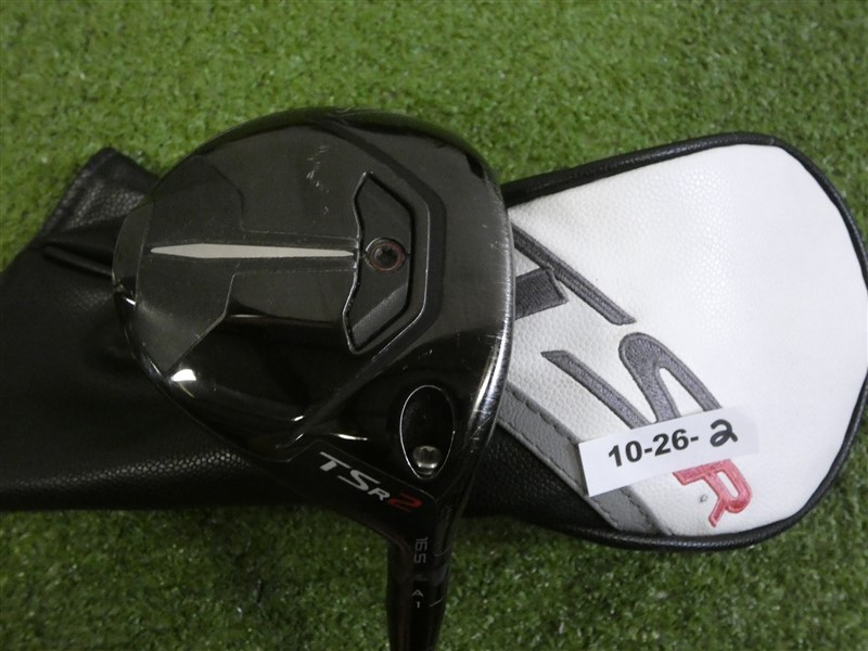 Titleist TSR2 16.5* 3/4 Wood Tensei AV 65 Regular Graphite with Headcover