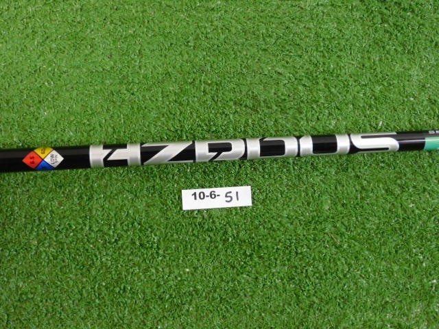 TaylorMade Project X HZRDUS Gen 4 Black 60 6.5 Extra Stiff Driver Shaft 44.5″