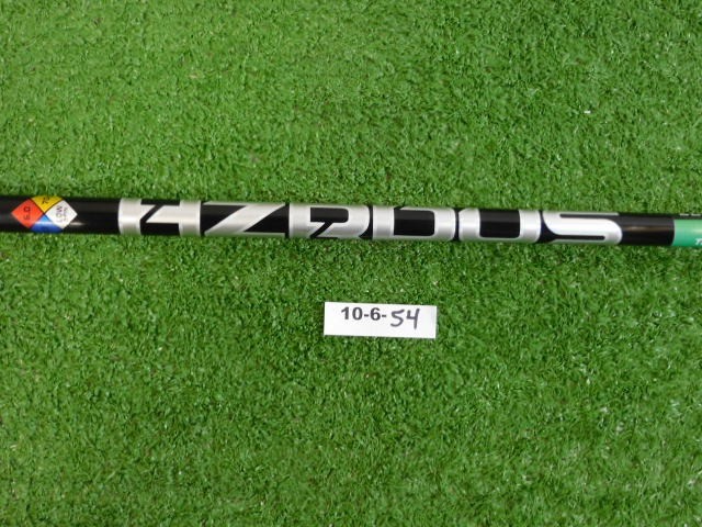 TaylorMade Project X HZRDUS Gen 4 Black 70 6.0 Stiff Driver Shaft 44.5″