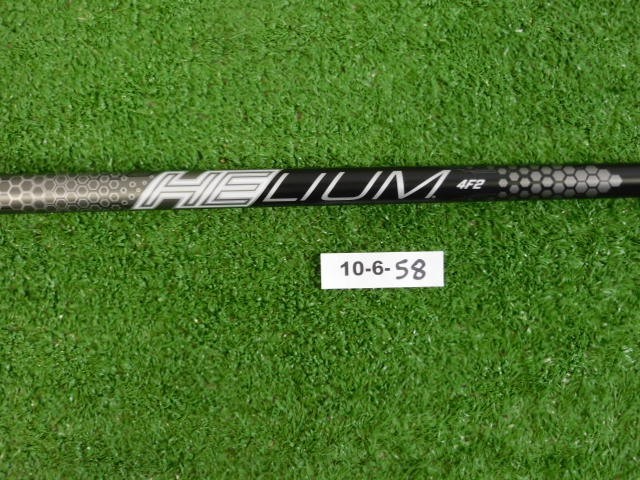 TaylorMade UST Helium Black NanoCore 4F2 Senior Driver Shaft 44.5″ Mint