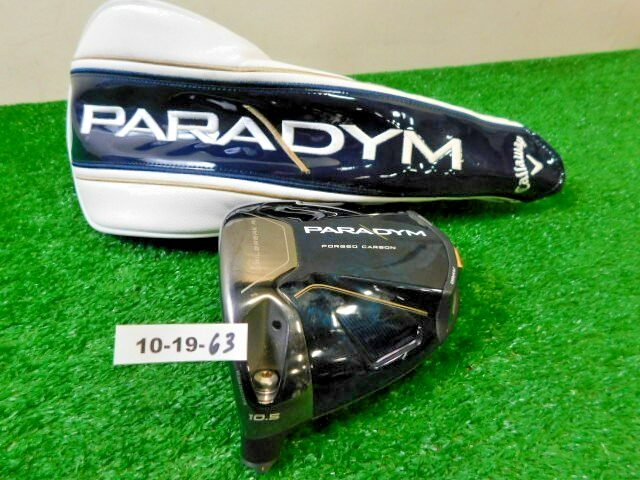 Callaway Paradym  10.5* Left-Hand Driver HEAD ONLY MINT W/Cover