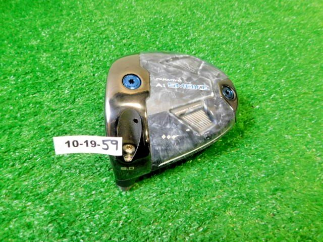 Callaway Paradym Ai Smoke Triple Diamond 9* Left-Hand Driver HEAD ONLY  MINT