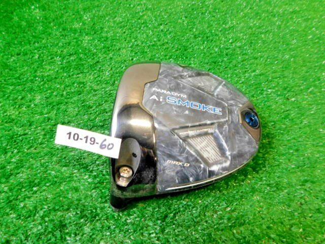 Callaway Paradym Ai Smoke Max D 10.5* Left-Hand Driver HEAD ONLY  MINT