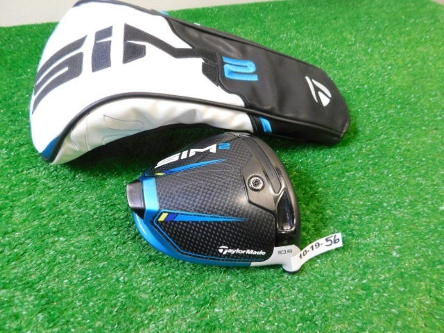 TaylorMade SIM 2 10.5* Driver HEAD ONLY  Right-Hand  With Cover MINT