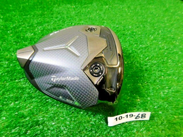 TaylorMade Qi35 LS  9* Driver FITTING HEAD ONLY  Right-Hand MINT
