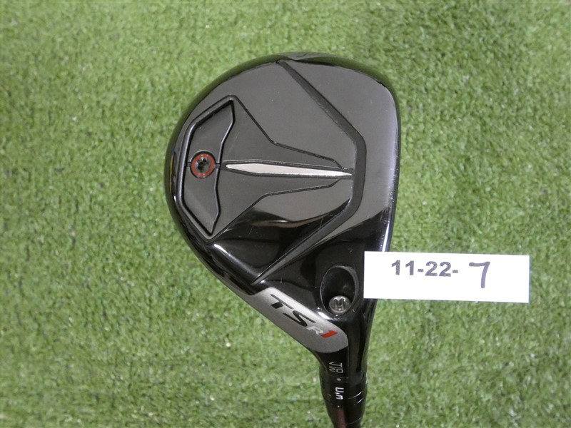 Titleist TSR1 20* 4 Hybrid HZRDUS Red 60g 5.5 Regular Graphite