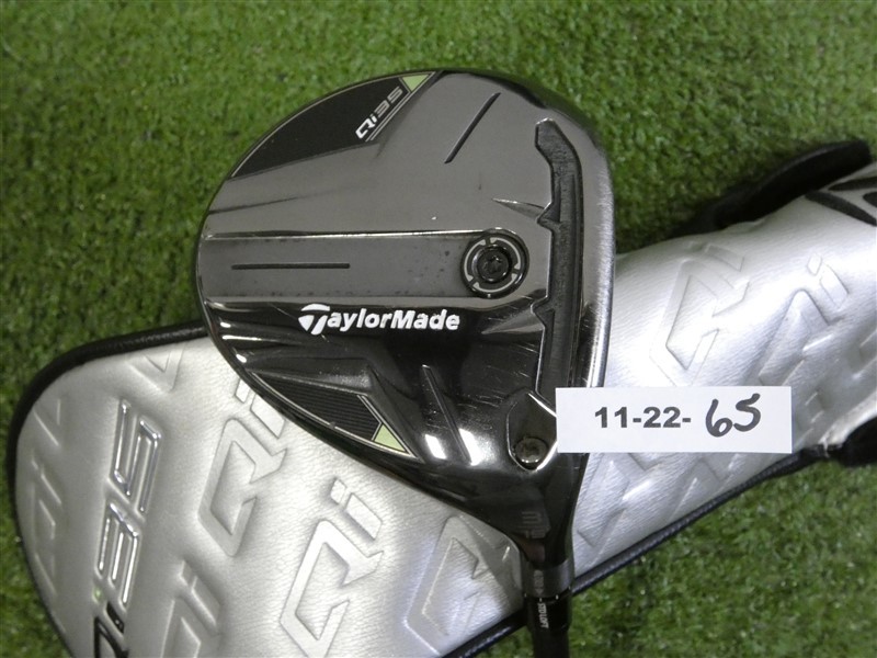 TaylorMade 2025 Qi35 15* 3 Wood Ventus Blue 5 Regular Graphite with HC Excellent