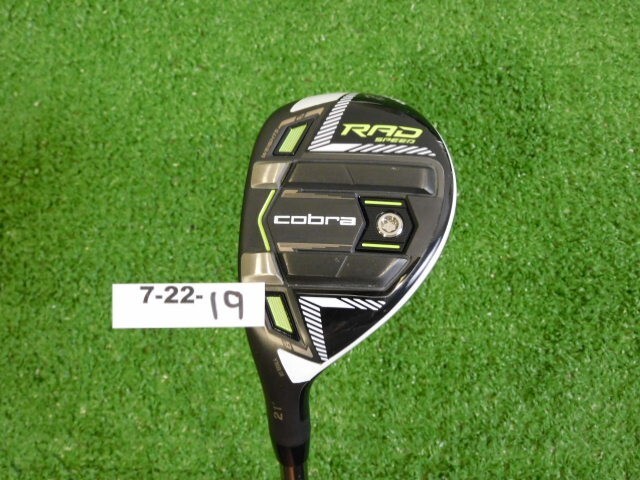 Cobra RadSpeed 21* Left Hand 4 Hybrid Recoil ESX 480 F3 Regular Graphite