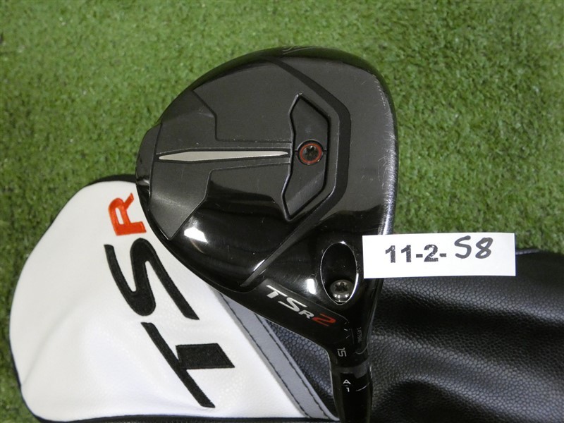 Titleist TSR2 15* 3 Wood Tensei AV 65 Regular Graphite with Headcover 42″