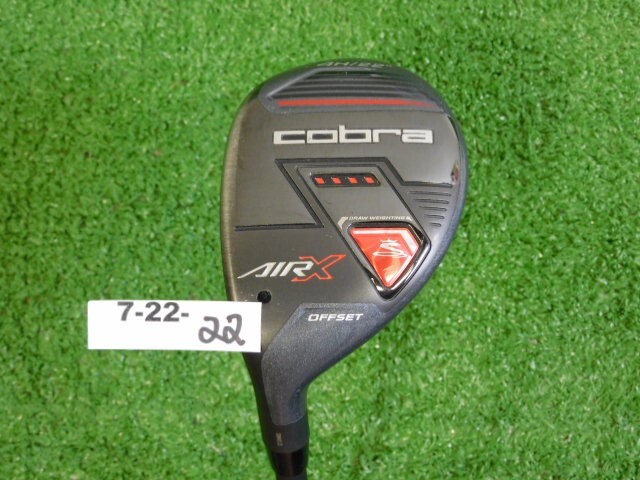 Cobra Air X Offset 22* Left Hand 4 Hybrid Ultralite 50 Regular Graphite