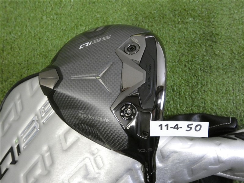 TaylorMade Qi35 LS 10.5* Driver Kai’li Blue CB Dark Wave 60 Stiff with HC Mint