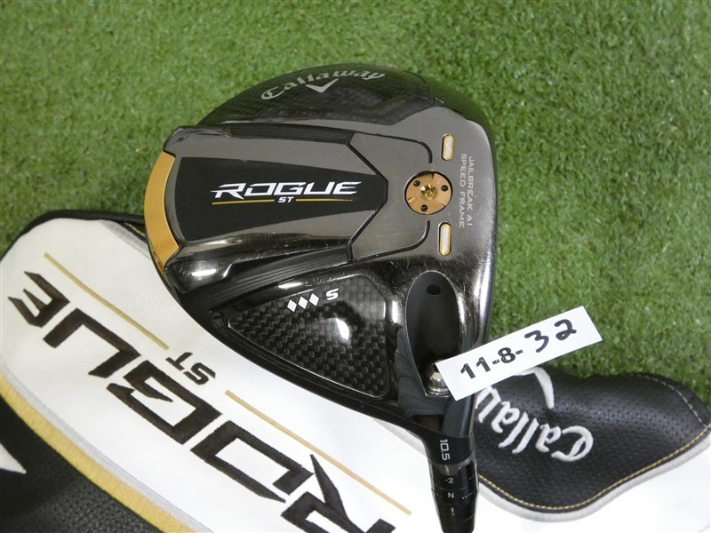 Callaway Tour Issue Rogue ST Triple Diamond S 10.5* Driver Diamana TB 50 TX w HC