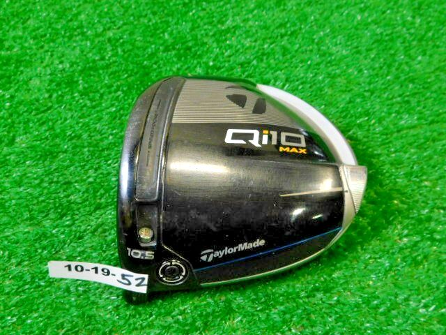 TaylorMade Qi10 Max 10.5* Driver Head Only Left-Handed