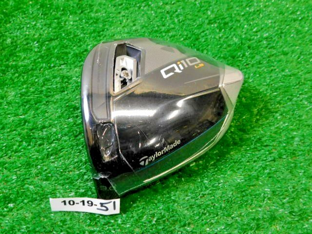 TaylorMade Qi10 LS  9.0* Driver Head Only Left-Handed NEW