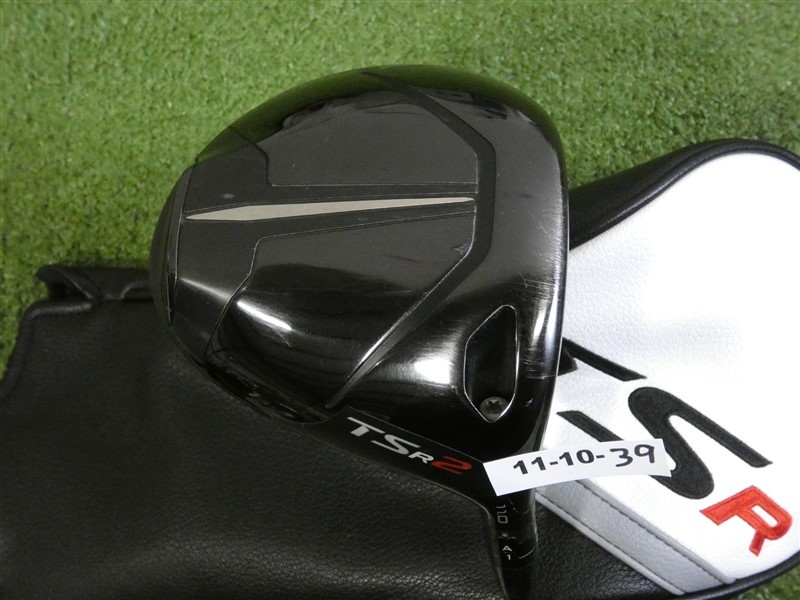 Titleist TSR2 11.0* Driver Tensei AV 55 Regular Graphite with Headcover