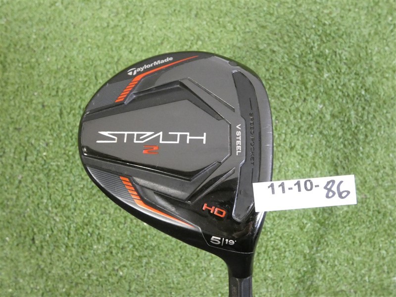 TaylorMade Stealth 2 HD 19* 5 Wood Speeder NX 50 Regular Graphite
