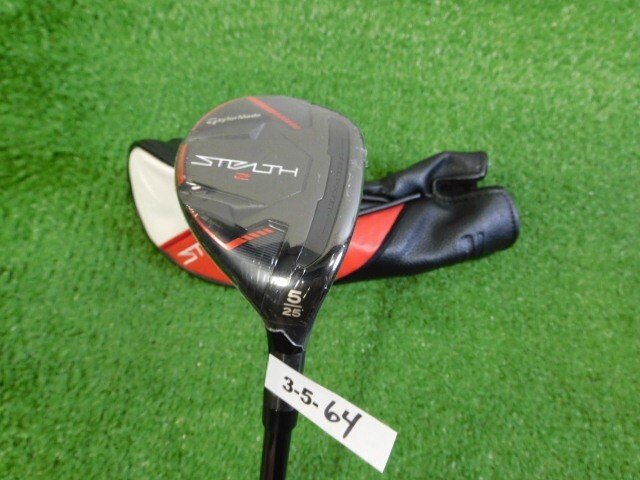 TaylorMade Stealth 2 Junior 25* 5 Hybrid Rescue Ventus TR 6 Regular w HC 34″ New