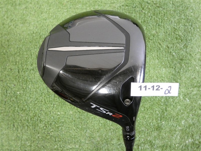 Titleist TSR2 9.0* Driver Tensei AV Blue 55 Stiff Graphite