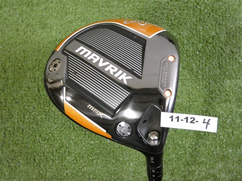 Callaway Mavrik Max 10.5* Driver Tensei AV Blue 65 Regular Graphite