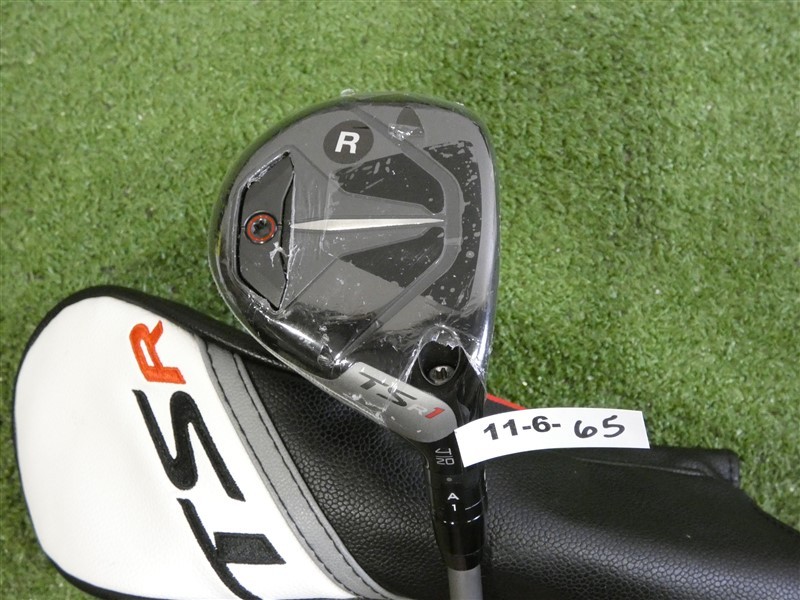 Titleist TSR1 20* 4 Hybrid MMT 50 Regular Graphite with Headcover New