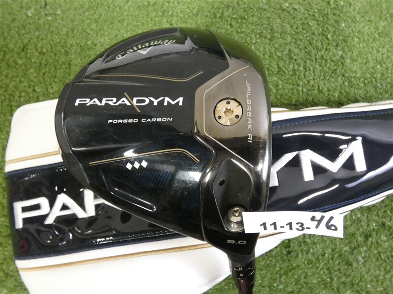 Callaway Paradym Triple D 9.0* Driver HZRDUS Black 4G 60g 6.5 X Extra Stiff w HC