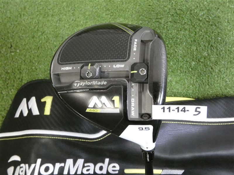 TaylorMade 2017 M1 440 9.5* Driver HZRDUS Yellow 63g 6.0 Stiff Graphite with HC