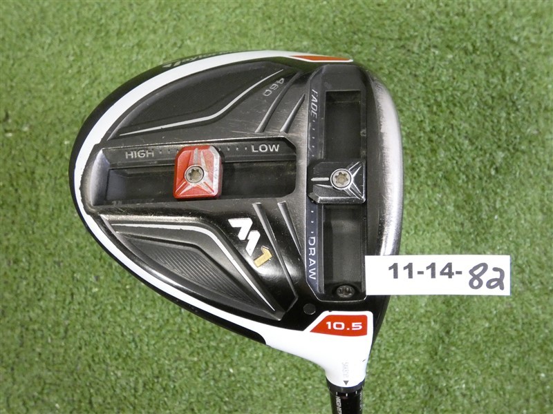 TaylorMade M1 460 10.5* Driver Fujikura Atmos 5R Regular Graphite