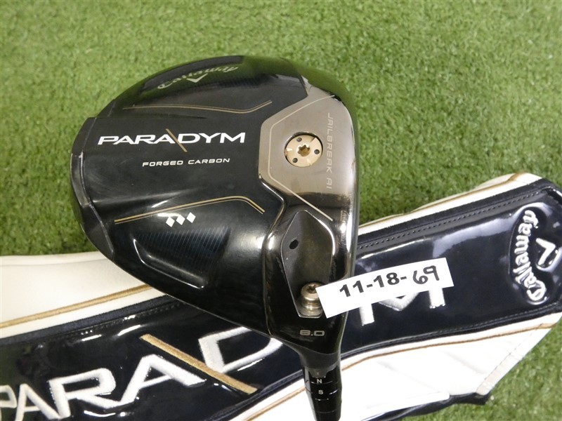 Callaway Paradym Triple Diamond 8.0* Driver Tensei AV 55 Stiff with HC Excellent